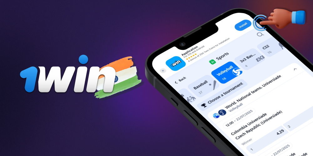 Volleyball betting using 1win App for iOS