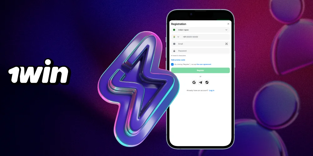 ফোন ব্যবহার করে নিবন্ধন