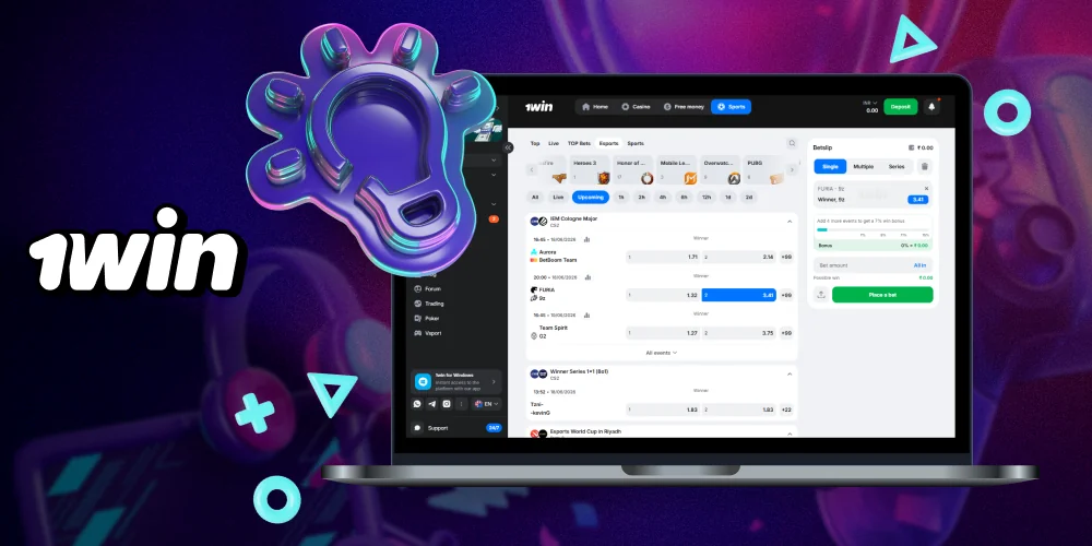 Step-by-step guide to starting eSports betting at 1win